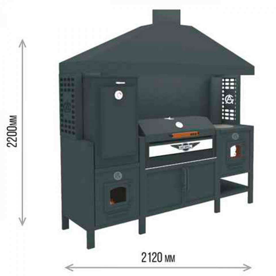 Мангальный комплекс AirGrill-2120